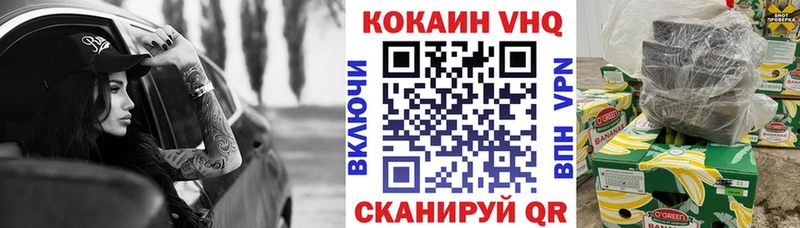 даркнет сайт  блэк спрут ССЫЛКА  COCAIN Перу  Качканар 