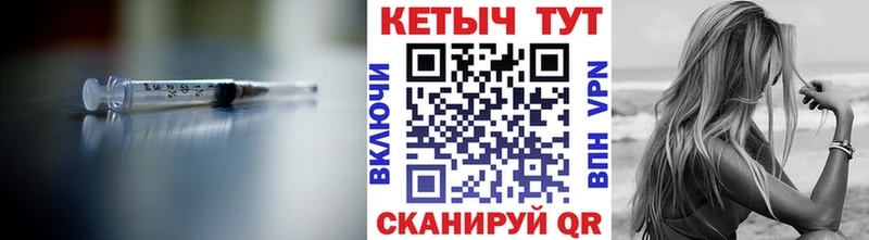 дарнет шоп  площадка как зайти  hydra tor  Кетамин VHQ  Качканар 