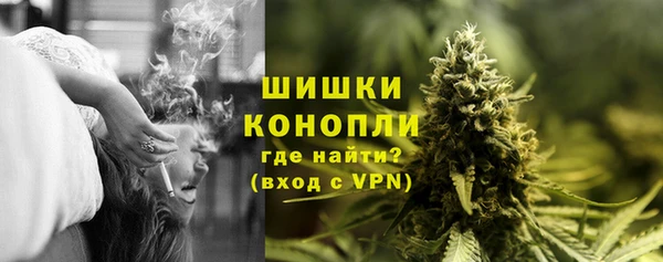 марки nbome Новозыбков