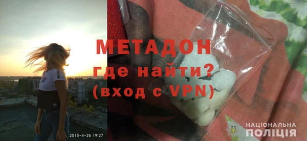 марки nbome Новозыбков