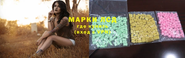 MDMA Premium VHQ Вязники