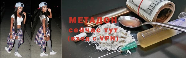 эйфоретик Нягань