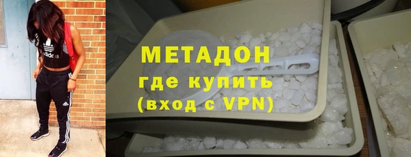 дживик Новодвинск