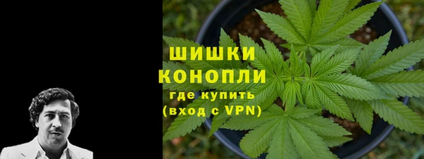 стафф Нязепетровск