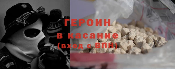 скорость Нефтекумск