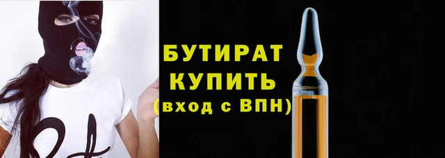 дживик Новодвинск