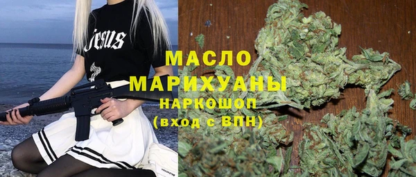 MDMA Premium VHQ Вязники