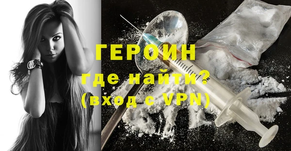 прущие грибы Няндома