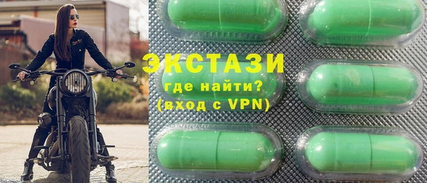 дживик Новодвинск