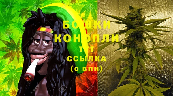 марки nbome Новозыбков