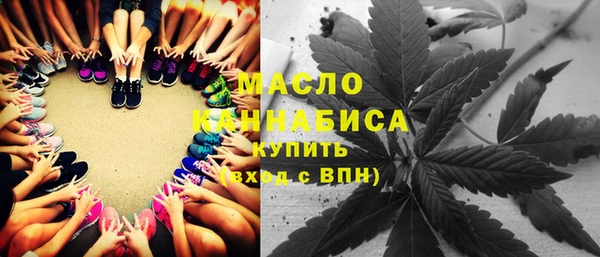 дживик Новодвинск