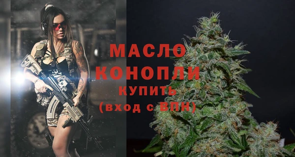 MDMA Premium VHQ Вязники