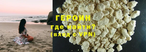 MDMA Premium VHQ Вязники