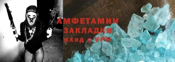 дживик Новодвинск
