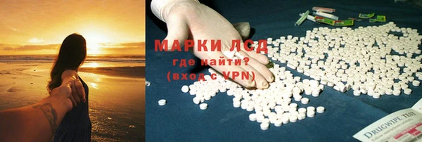 эйфоретик Нягань
