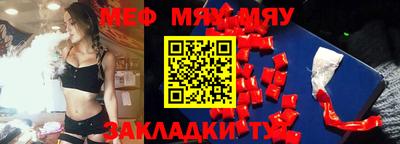 экстази Волжский
