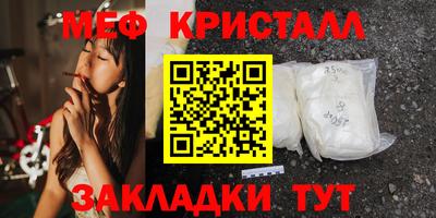 экстази Волжский