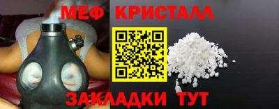 экстази Волжский