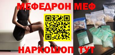 mix Волжск