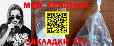 дмт Волгодонск