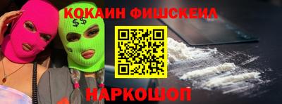 экстази Волжский