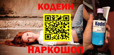дмт Волгодонск