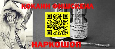 экстази Волжский