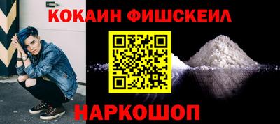 mix Волжск