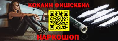 экстази Волжский