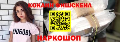 дмт Волгодонск