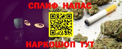 mix Волжск
