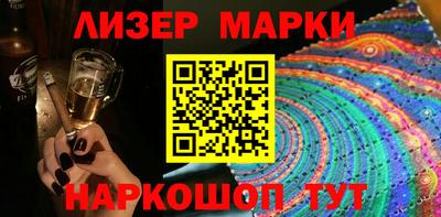 mix Волжск