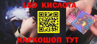 дмт Волгодонск