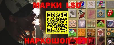 mix Волжск