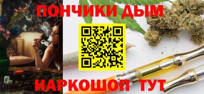 mix Волжск