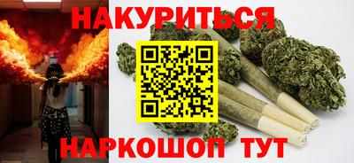 дмт Волгодонск
