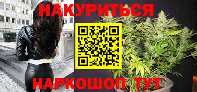 экстази Волжский