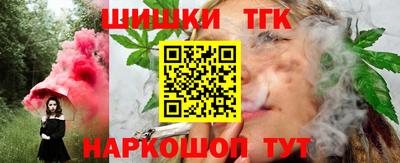 mix Волжск