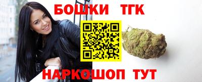 дмт Волгодонск
