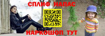 экстази Волжский