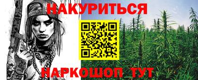 дмт Волгодонск
