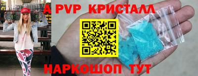 дмт Волгодонск