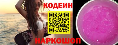 экстази Волжский
