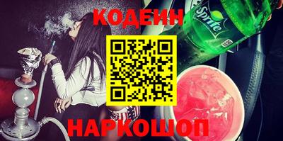 mix Волжск