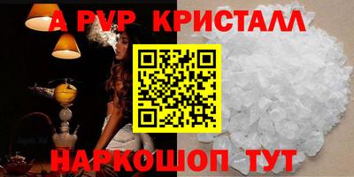 дмт Волгодонск