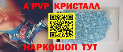 экстази Волжский