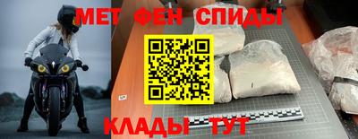 экстази Волжский