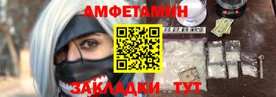 mix Волжск