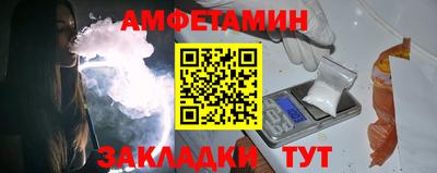 экстази Волжский