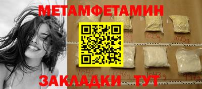 экстази Волжский